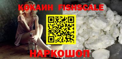 MDMA Каменск-Шахтинский