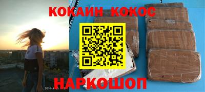 Альфа ПВП Краснознаменск