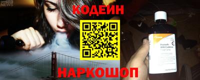 apvp Краснокаменск