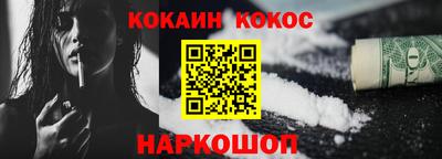 Альфа ПВП Краснознаменск
