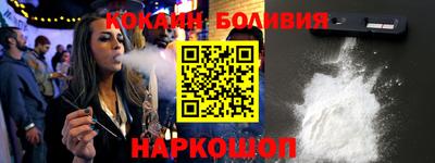 apvp Краснокаменск