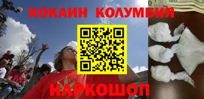 ALPHA PVP Краснодар
