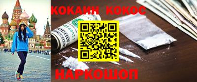 Альфа ПВП Краснознаменск