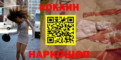 марки lsd Каменск-Уральский