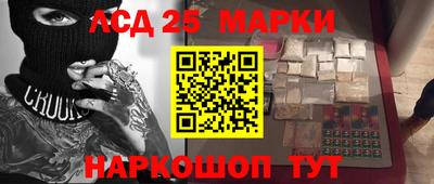 Альфа ПВП Краснознаменск