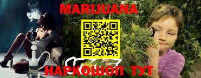 apvp Краснокаменск