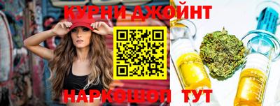 Альфа ПВП Краснознаменск