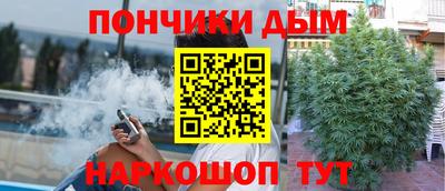apvp Краснокаменск