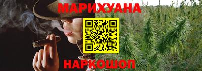 apvp Краснокаменск