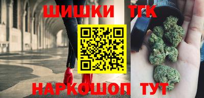 ALPHA PVP Краснодар