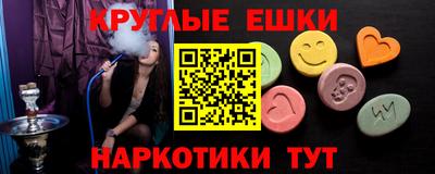Альфа ПВП Краснознаменск