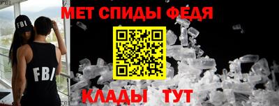 apvp Краснокаменск