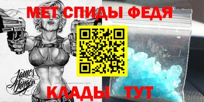 apvp Краснокаменск