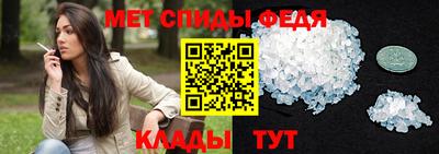 ALPHA PVP Краснодар