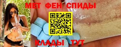 Альфа ПВП Краснознаменск