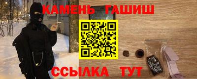 ALPHA PVP Краснодар