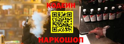 ГАЛЛЮЦИНОГЕННЫЕ ГРИБЫ Кумертау
