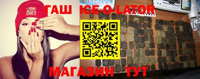 ALPHA PVP Краснодар