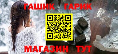 apvp Краснокаменск