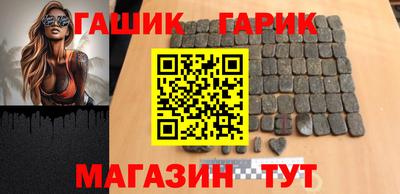 apvp Краснокаменск