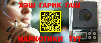 Альфа ПВП Краснознаменск