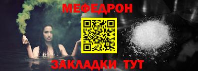 apvp Краснокаменск