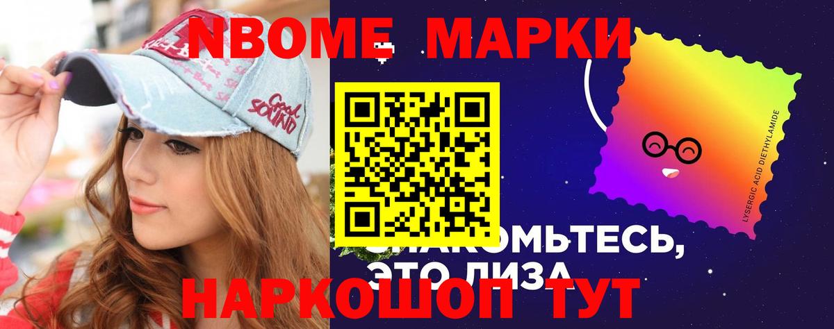 Лсд 25 экстази кислота  Лсд 25 экстази кислота  Якутск  Вход с VPN 